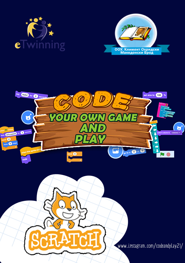 Code your own game and play 